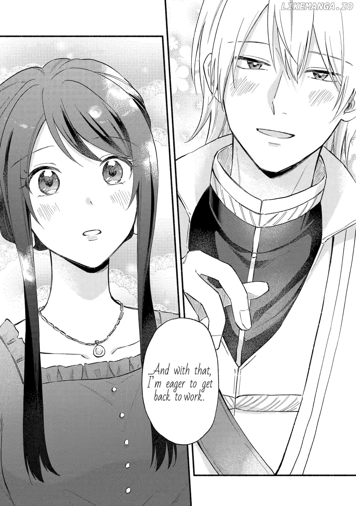 The Secret of my Brother's Friend Chapter 14 - page 16