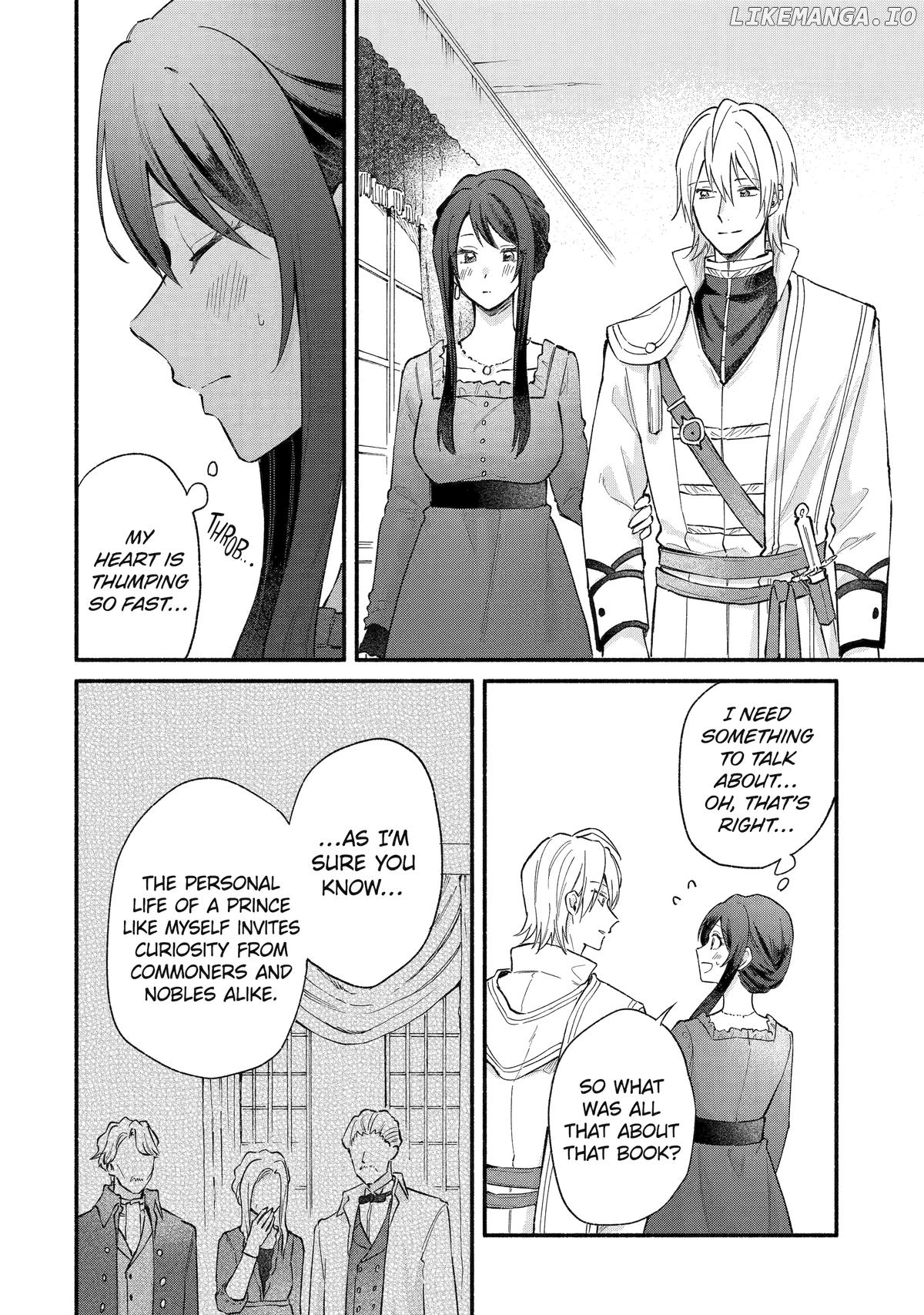 The Secret of my Brother's Friend Chapter 14 - page 2