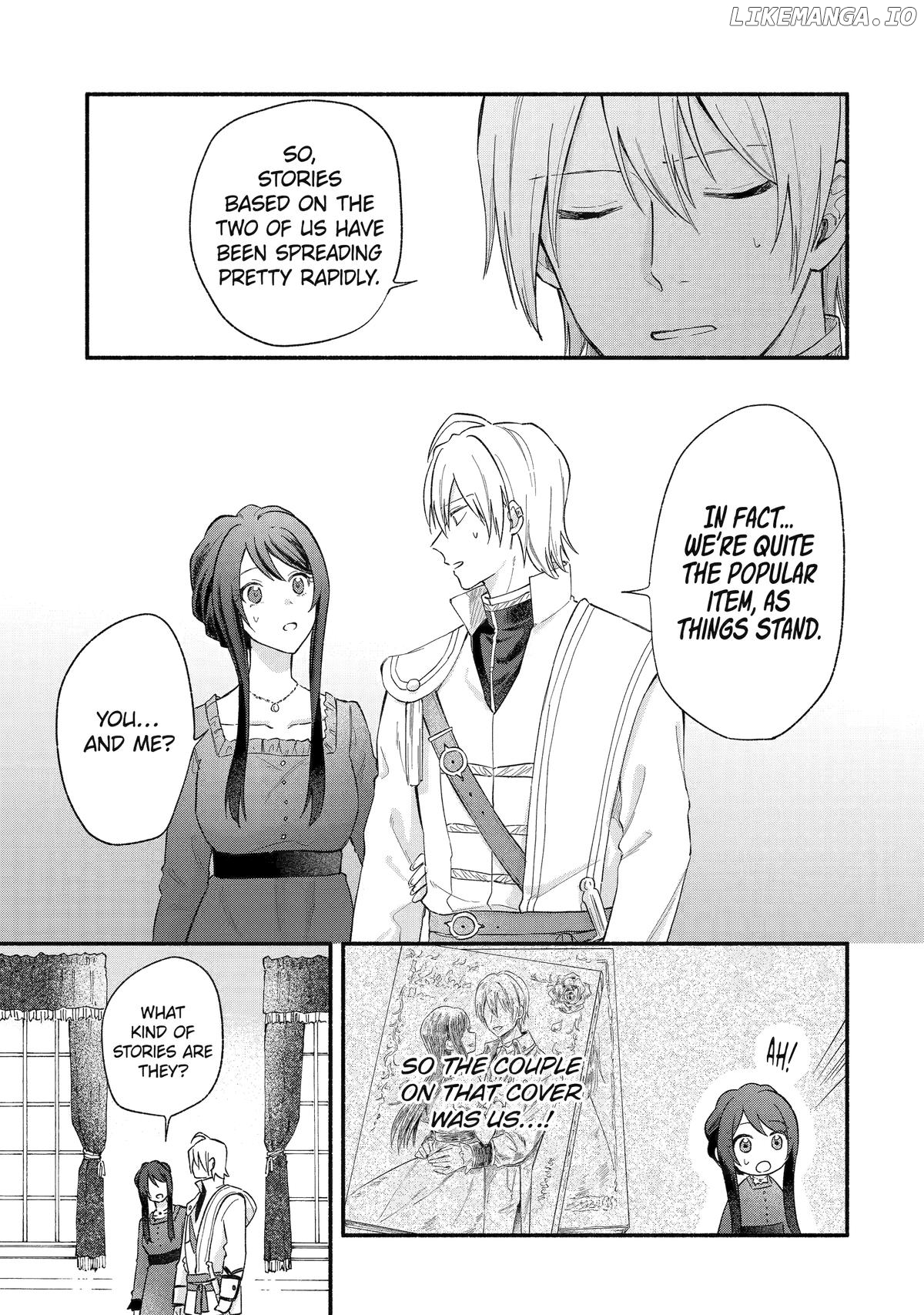 The Secret of my Brother's Friend Chapter 14 - page 3