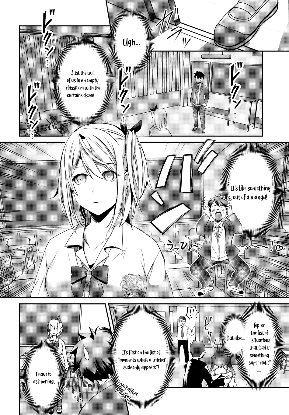 Te Ni Ireta Saimin Appli De Yume No Harem Seikatsu O Okuritai Chapter 2.2 - page 10