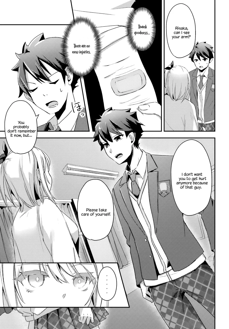 Te Ni Ireta Saimin Appli De Yume No Harem Seikatsu O Okuritai Chapter 2.2 - page 13