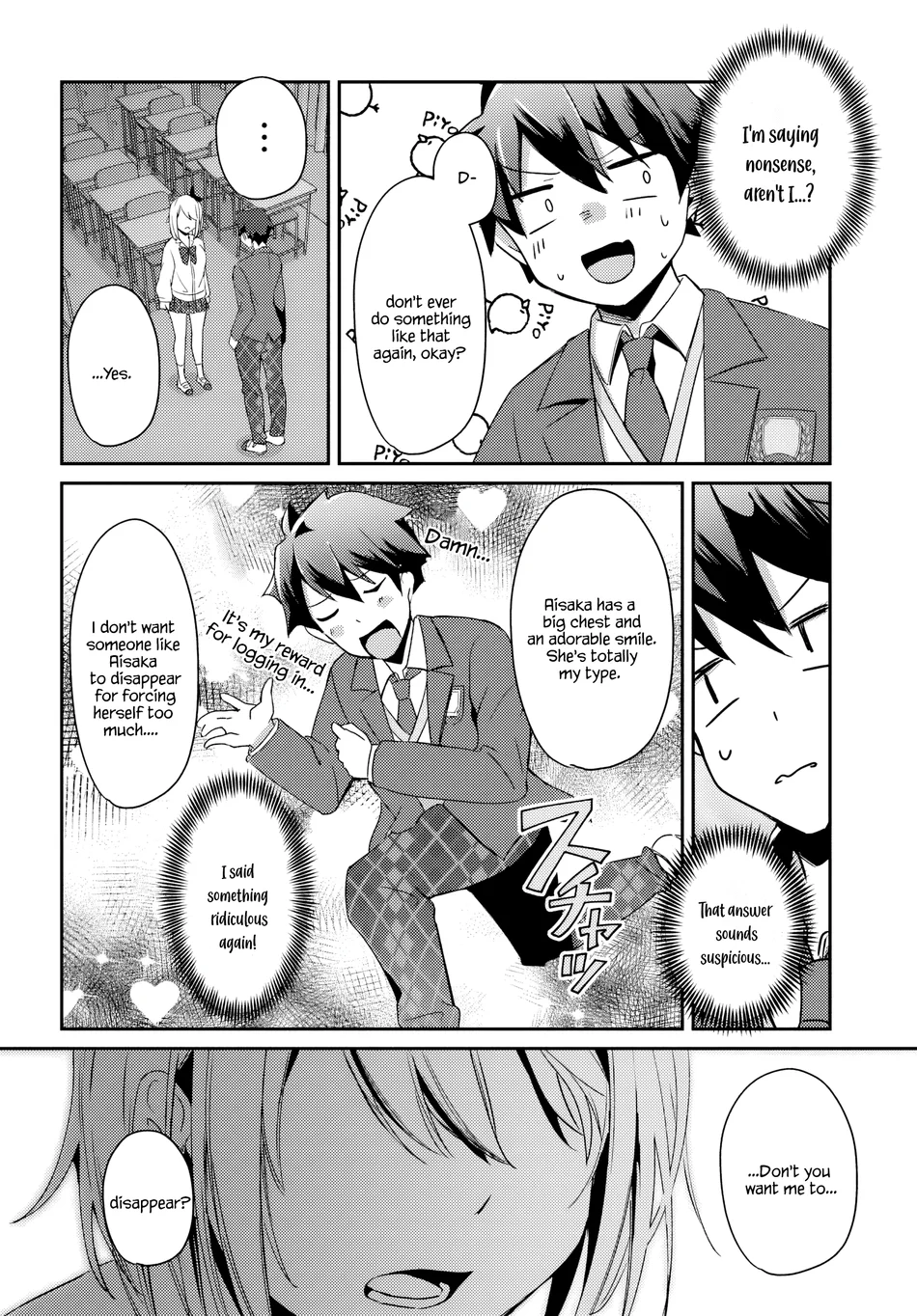Te Ni Ireta Saimin Appli De Yume No Harem Seikatsu O Okuritai Chapter 2.2 - page 14
