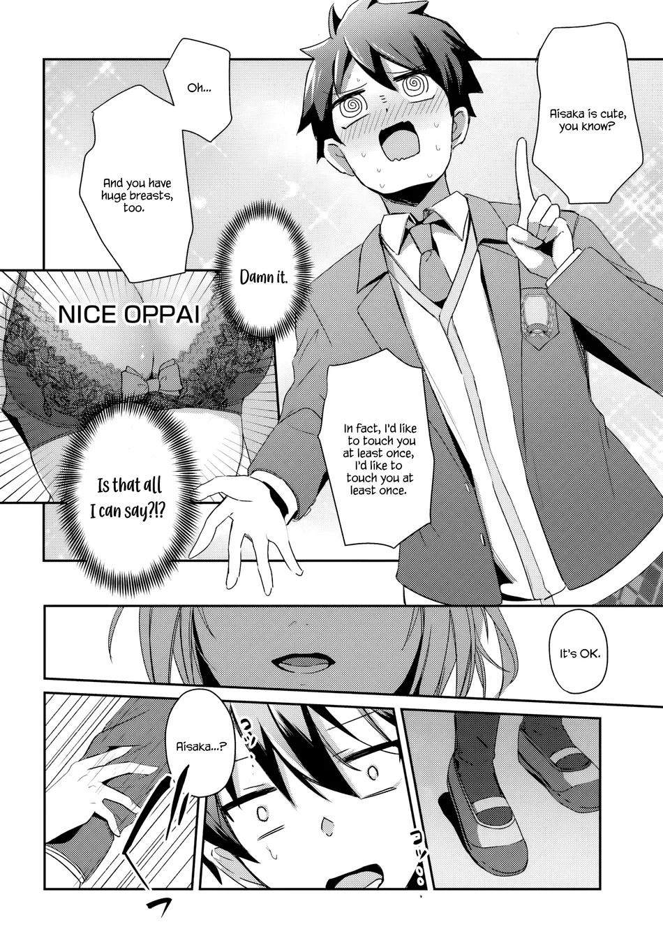 Te Ni Ireta Saimin Appli De Yume No Harem Seikatsu O Okuritai Chapter 2.2 - page 16