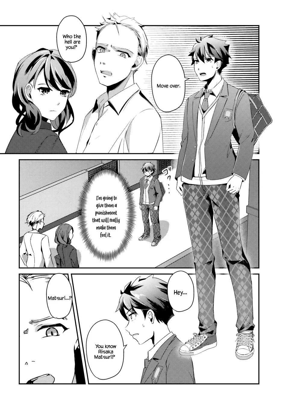 Te Ni Ireta Saimin Appli De Yume No Harem Seikatsu O Okuritai Chapter 2.2 - page 3