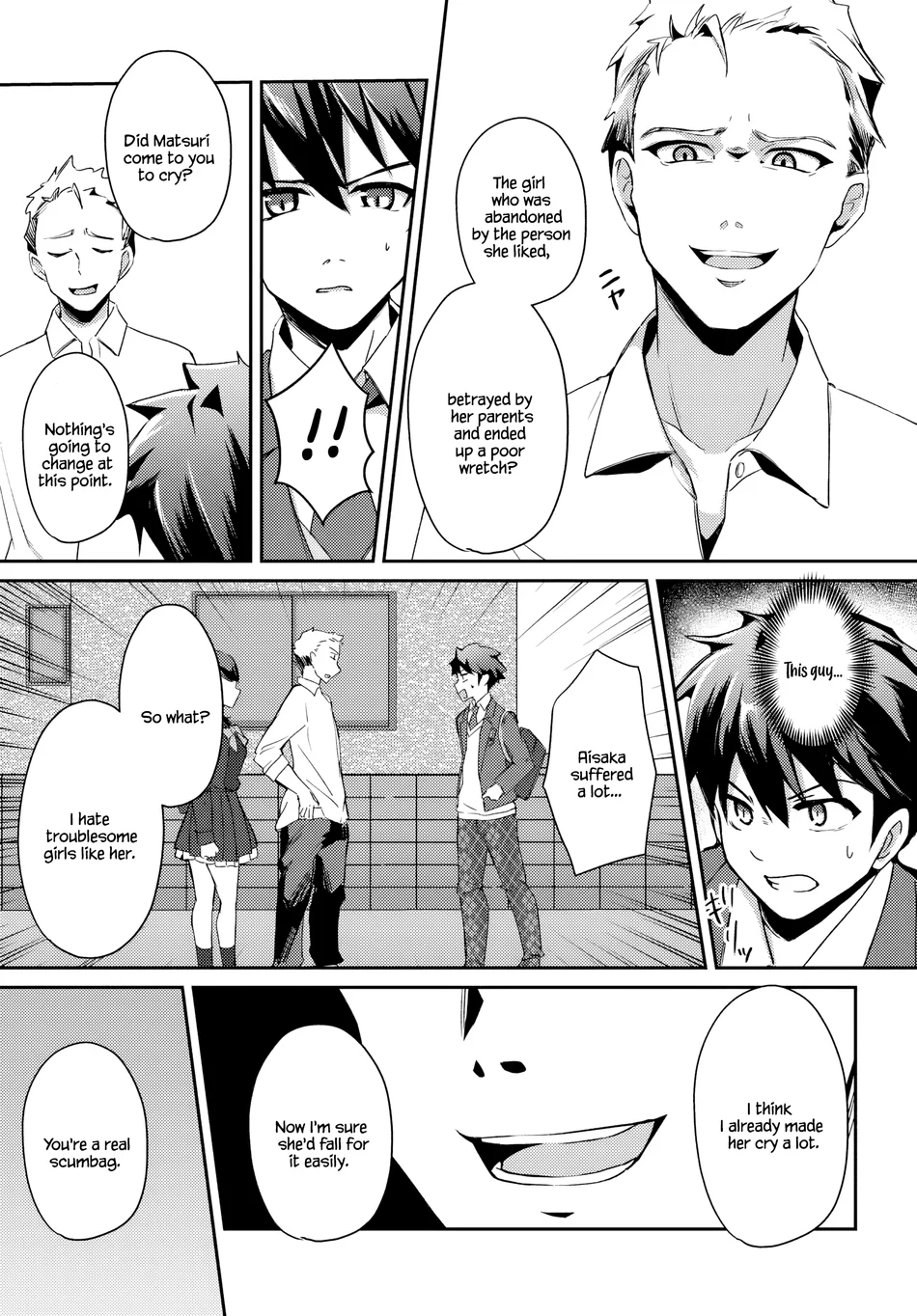 Te Ni Ireta Saimin Appli De Yume No Harem Seikatsu O Okuritai Chapter 2.2 - page 4
