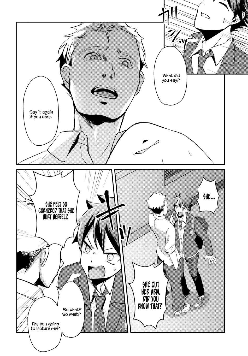 Te Ni Ireta Saimin Appli De Yume No Harem Seikatsu O Okuritai Chapter 2.2 - page 5