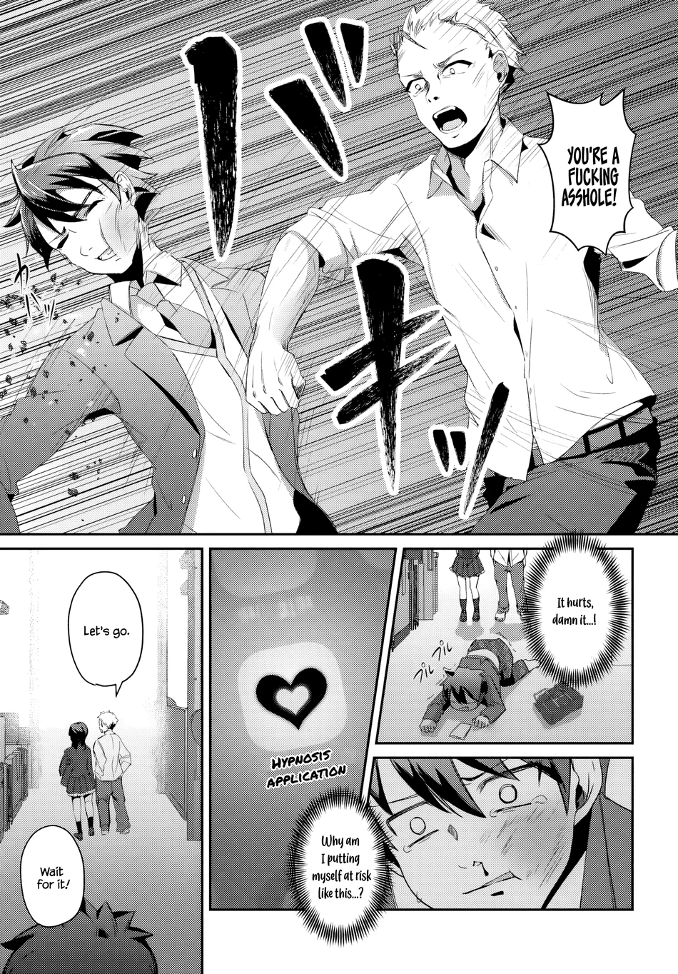 Te Ni Ireta Saimin Appli De Yume No Harem Seikatsu O Okuritai Chapter 2.2 - page 6