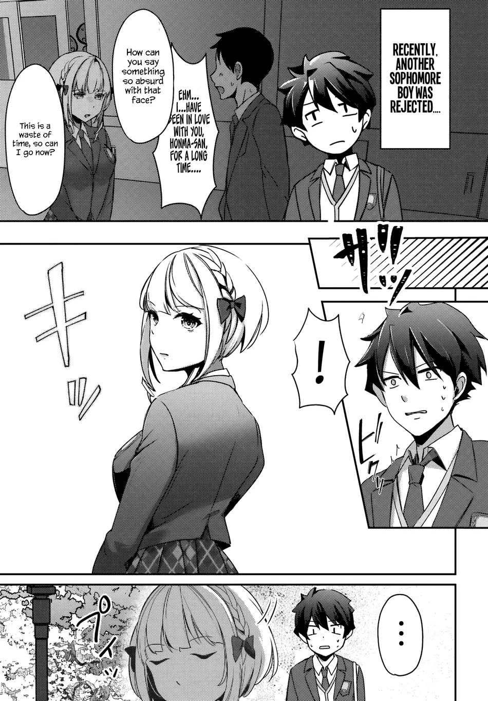 Te Ni Ireta Saimin Appli De Yume No Harem Seikatsu O Okuritai Chapter 3.1 - page 10