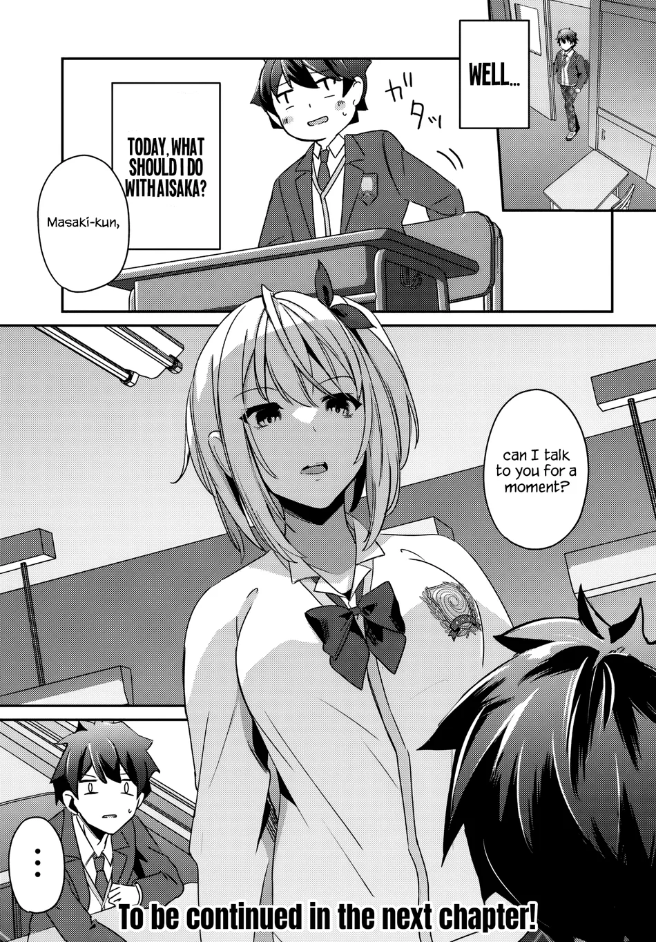 Te Ni Ireta Saimin Appli De Yume No Harem Seikatsu O Okuritai Chapter 3.1 - page 12