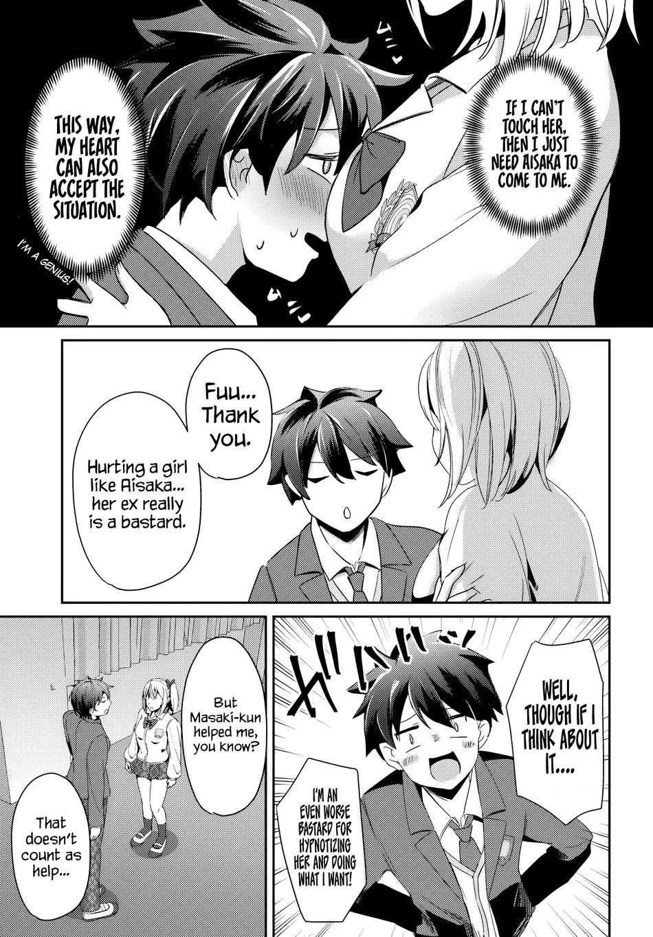 Te Ni Ireta Saimin Appli De Yume No Harem Seikatsu O Okuritai Chapter 3.1 - page 6