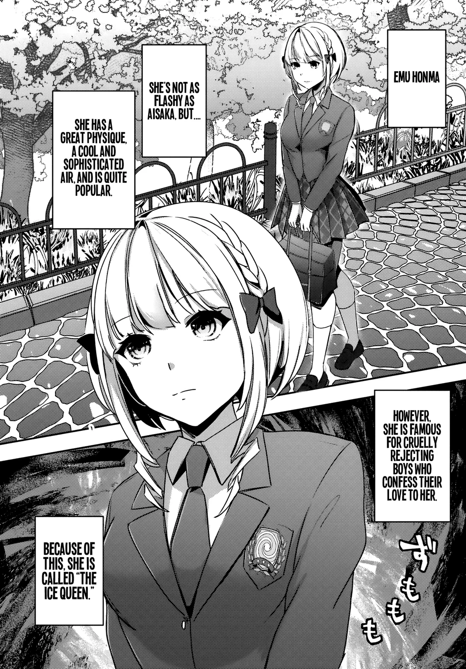 Te Ni Ireta Saimin Appli De Yume No Harem Seikatsu O Okuritai Chapter 3.1 - page 9