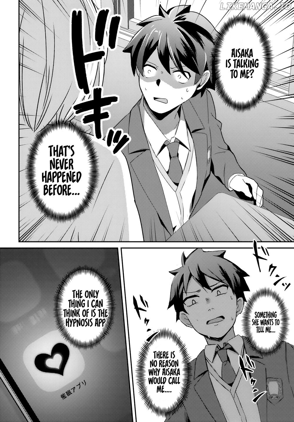 Te Ni Ireta Saimin Appli De Yume No Harem Seikatsu O Okuritai Chapter 3.2 - page 2