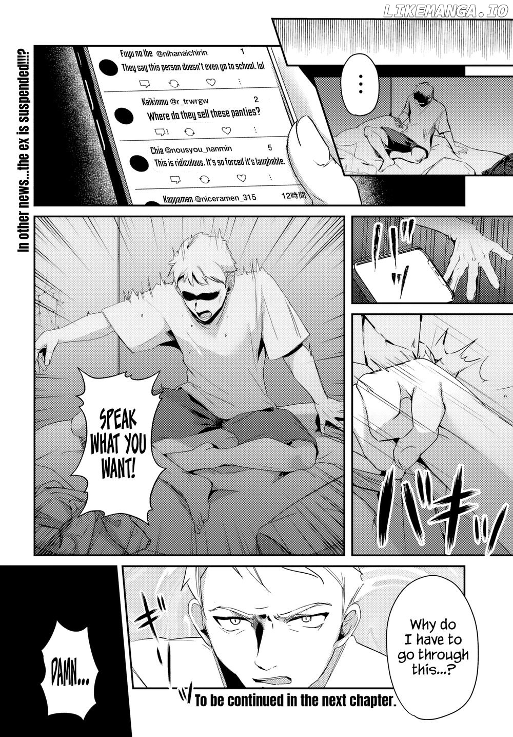 Te Ni Ireta Saimin Appli De Yume No Harem Seikatsu O Okuritai Chapter 3.2 - page 20