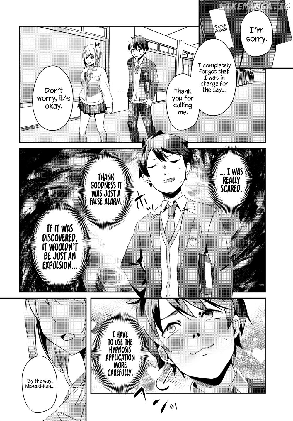 Te Ni Ireta Saimin Appli De Yume No Harem Seikatsu O Okuritai Chapter 3.2 - page 4