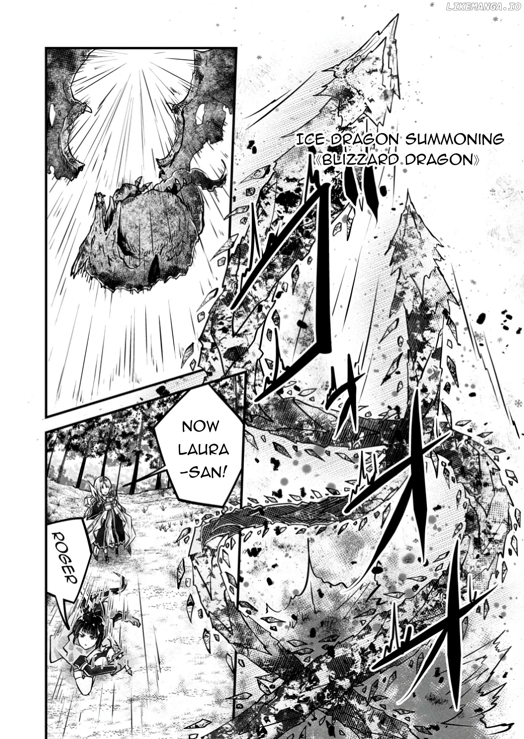Bannou Skill no Rettou Seijo Kiyosugiru no de Binbou ni wa Narimasendeshita Chapter 4 - page 3