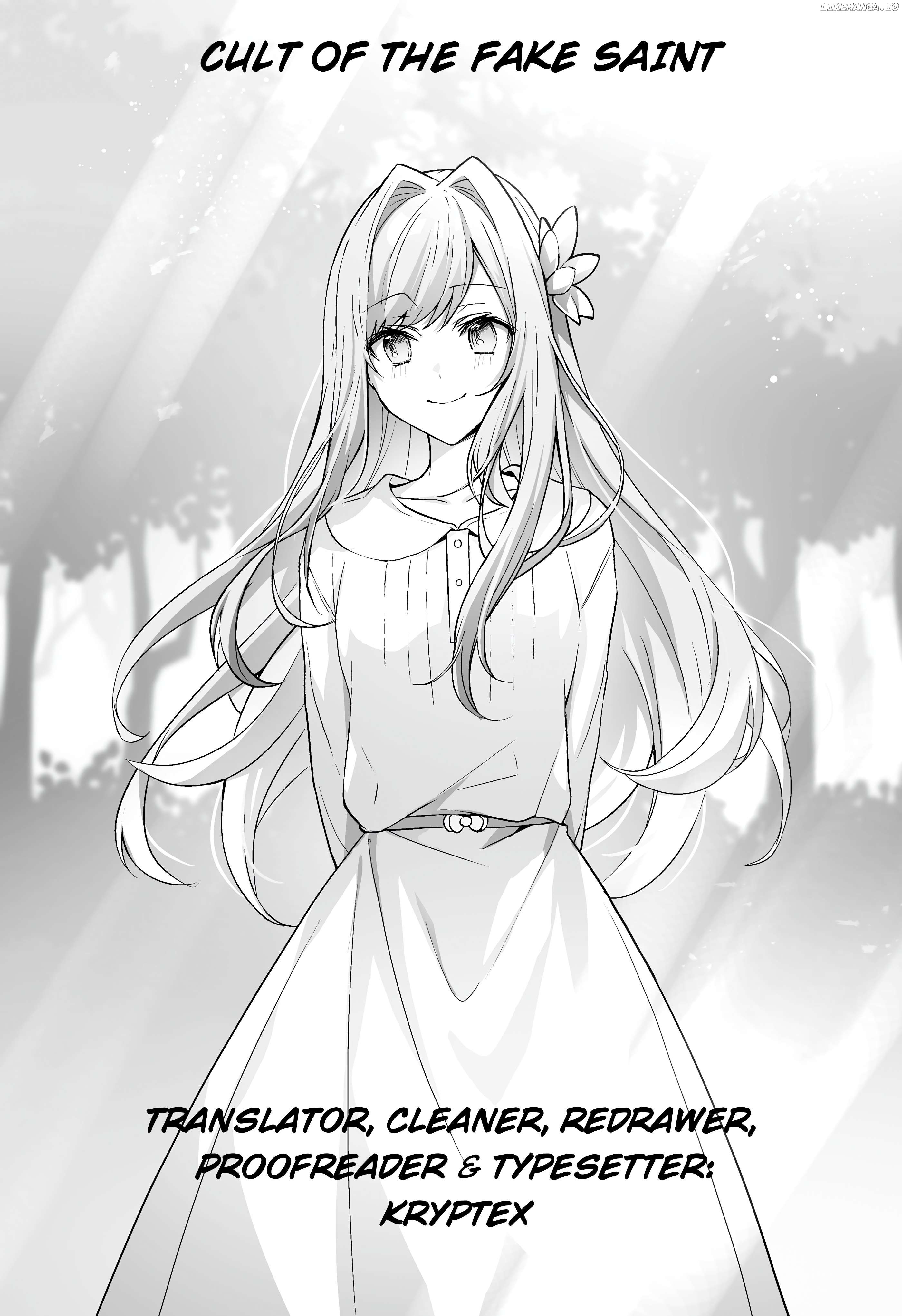 Bannou Skill no Rettou Seijo Kiyosugiru no de Binbou ni wa Narimasendeshita Chapter 4 - page 32