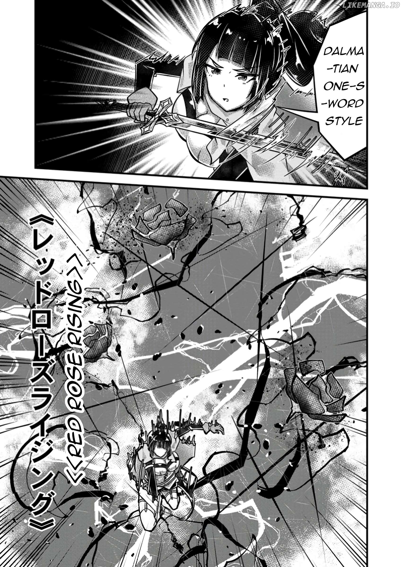 Bannou Skill no Rettou Seijo Kiyosugiru no de Binbou ni wa Narimasendeshita Chapter 4 - page 4