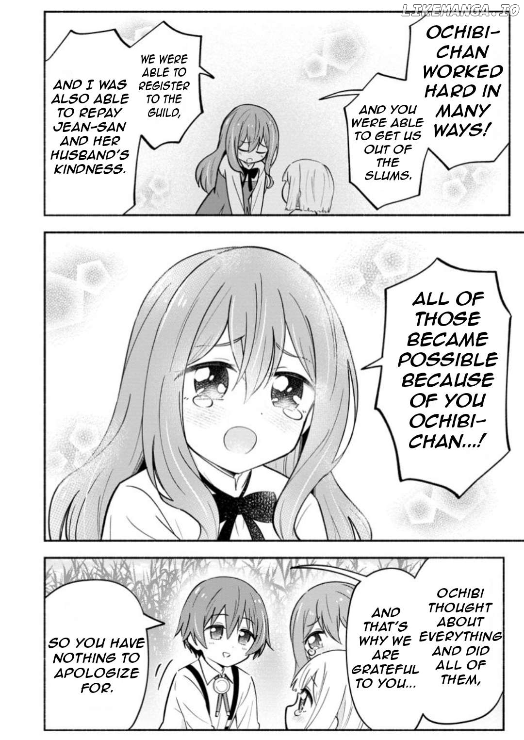 Isekai No Ochibi-chan wa Kyou mo Nanika wo Tsukuri Dasu Chapter 10 - page 13