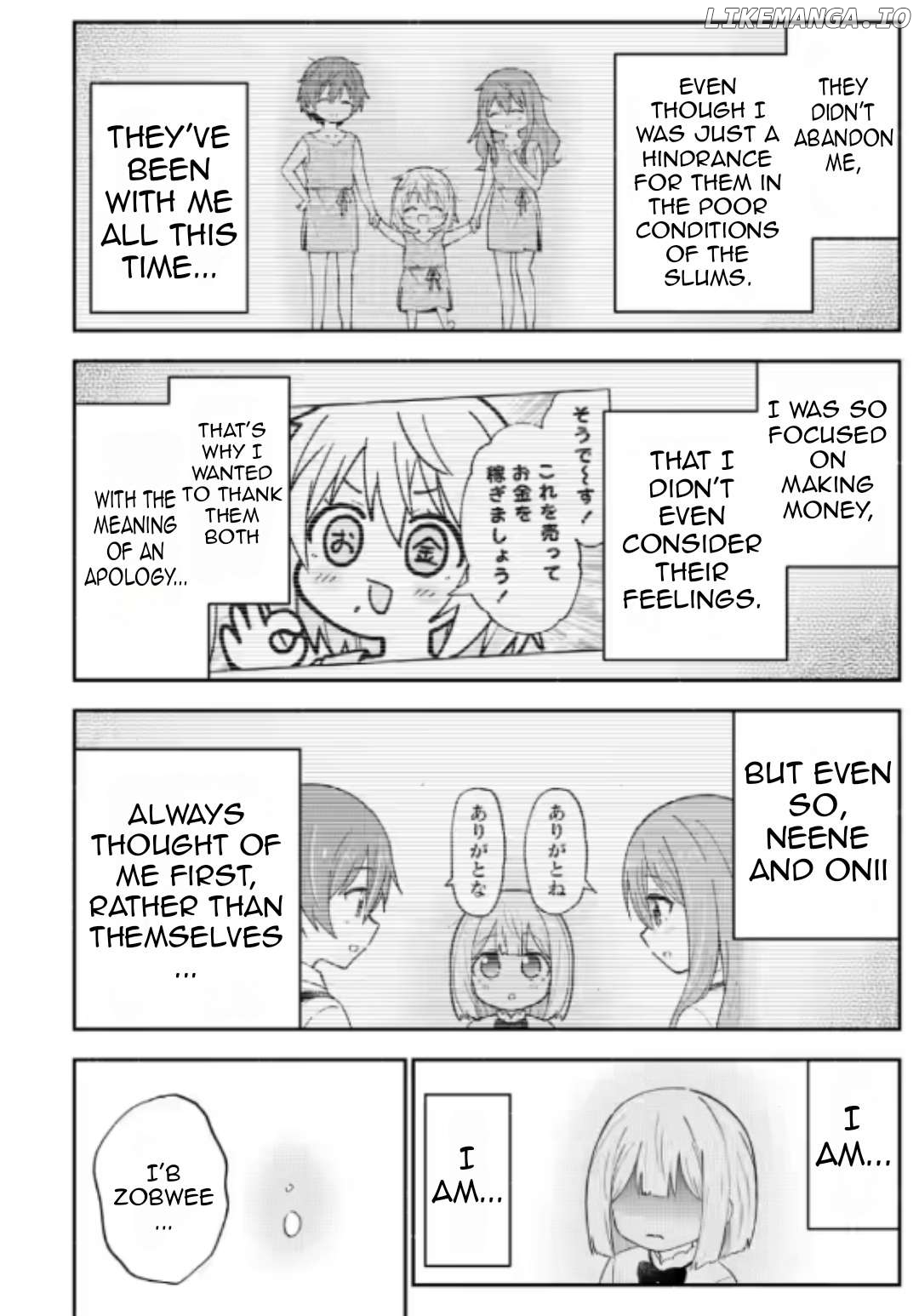 Isekai No Ochibi-chan wa Kyou mo Nanika wo Tsukuri Dasu Chapter 10 - page 21