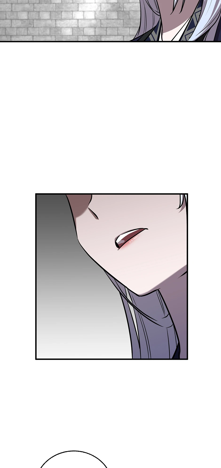 Shadow of the Supreme Chapter 28 - page 2