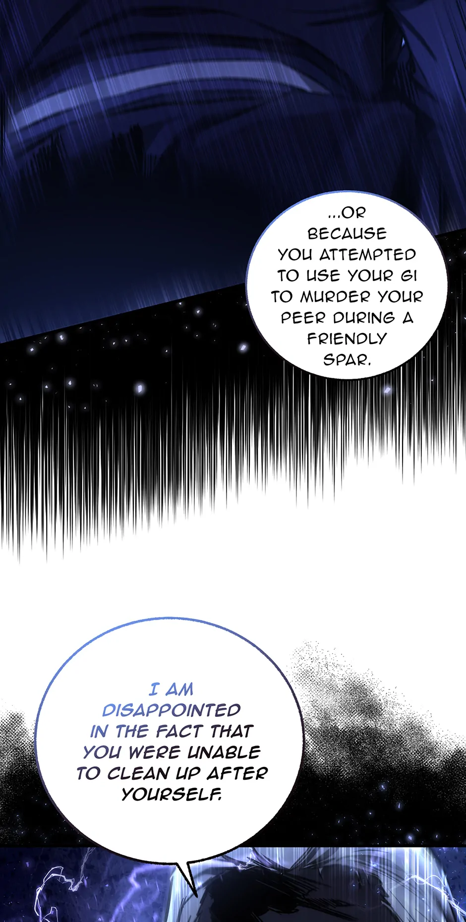 Shadow of the Supreme Chapter 28 - page 28