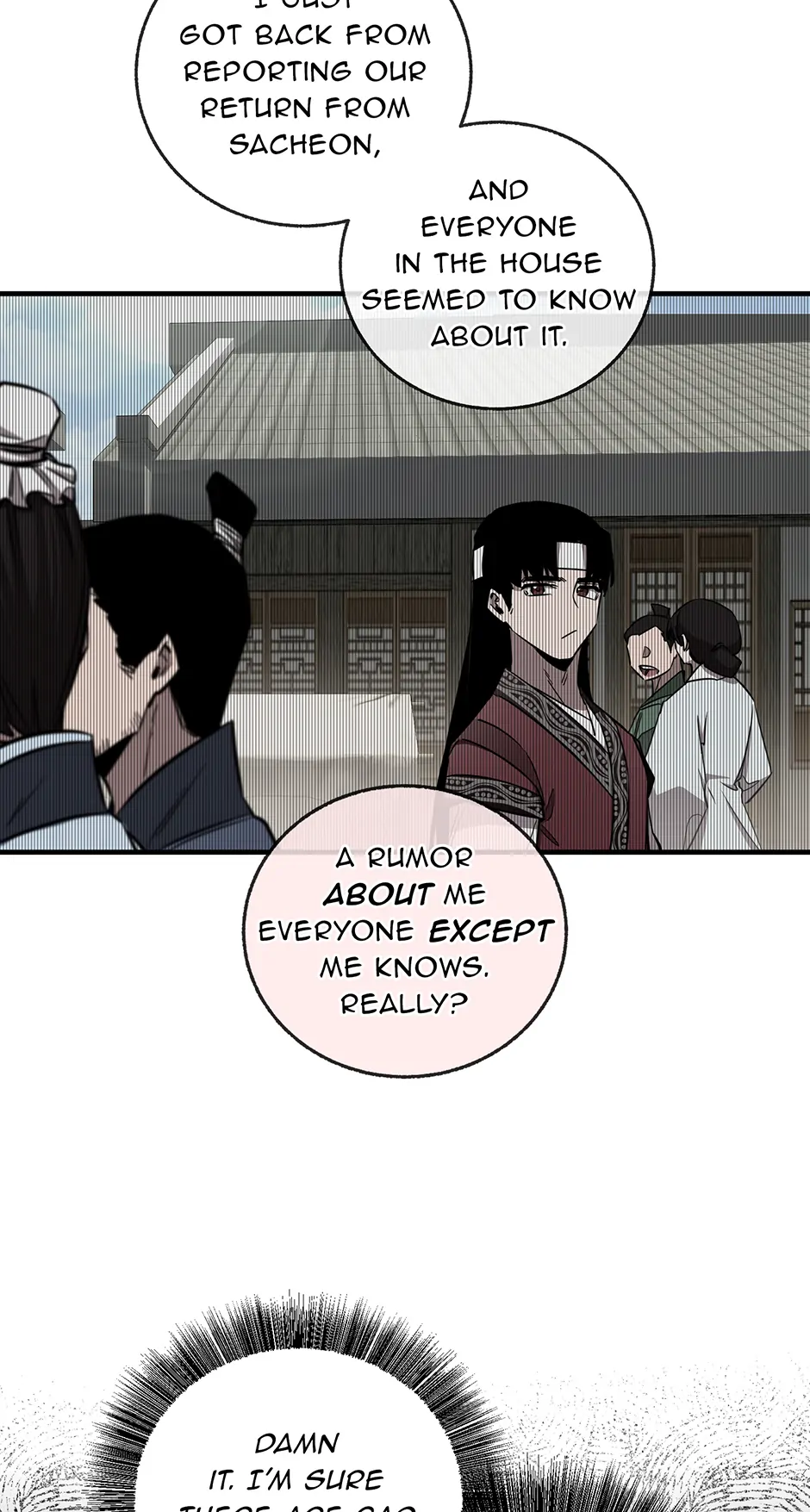 Shadow of the Supreme Chapter 28 - page 51