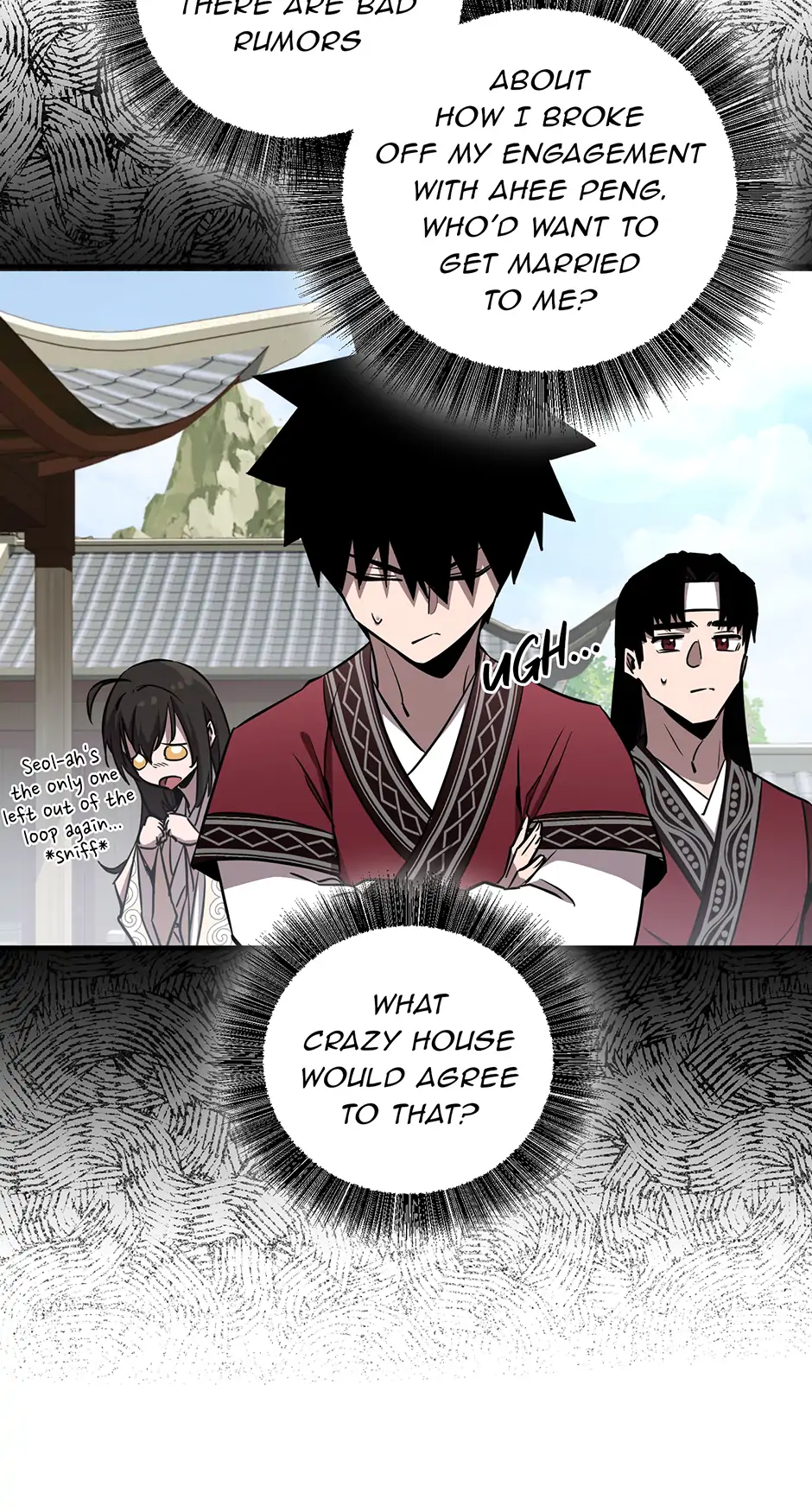 Shadow of the Supreme Chapter 28 - page 52