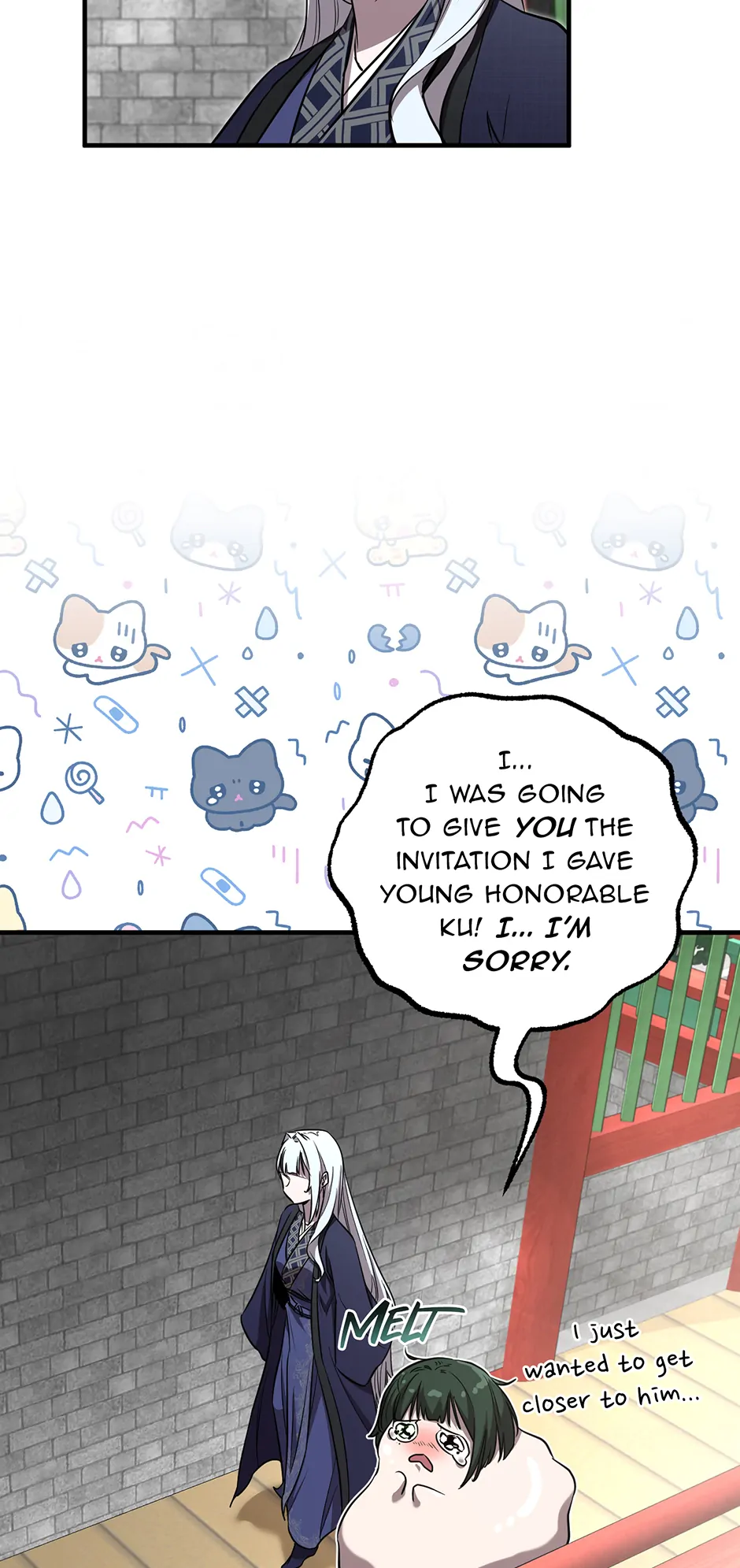 Shadow of the Supreme Chapter 28 - page 6