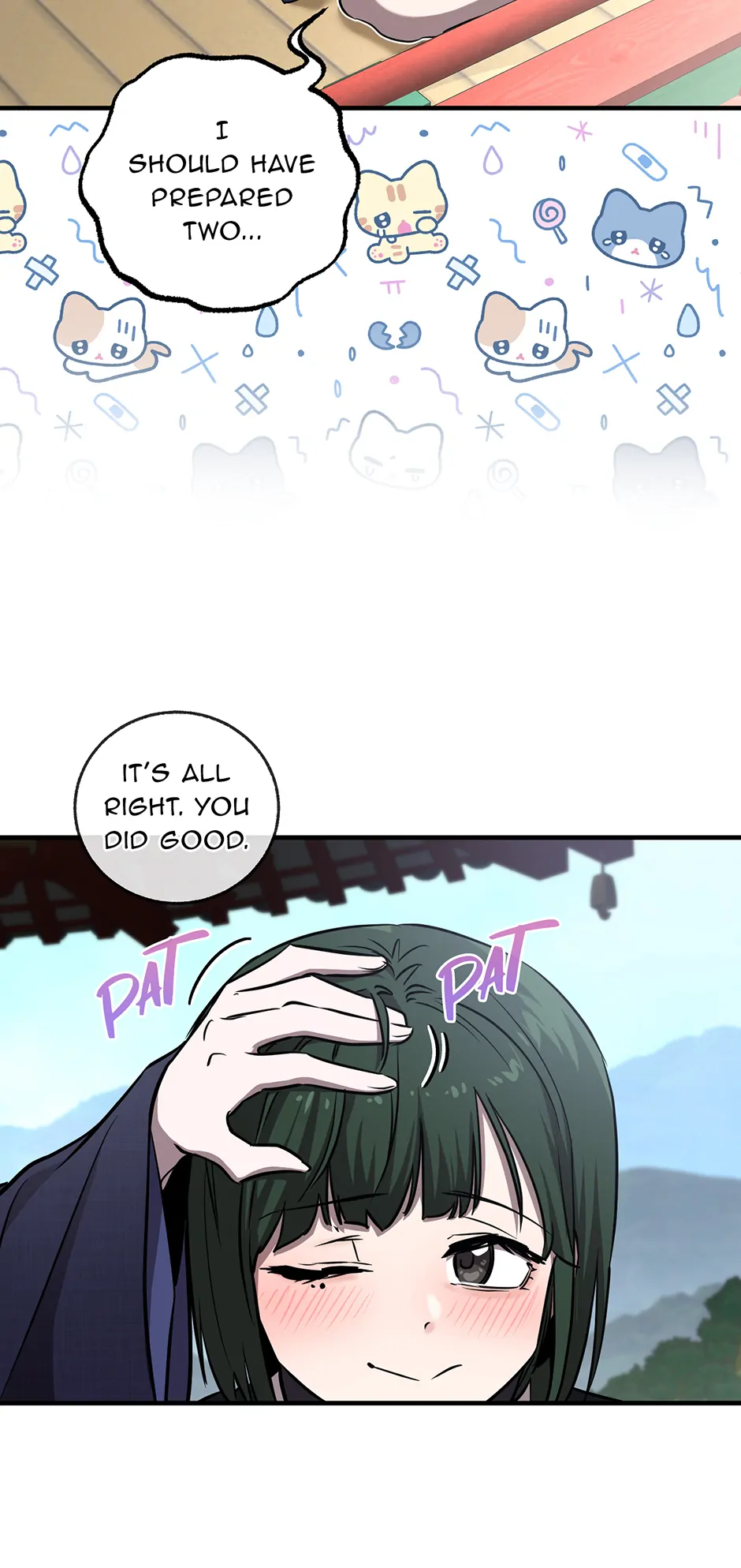 Shadow of the Supreme Chapter 28 - page 7