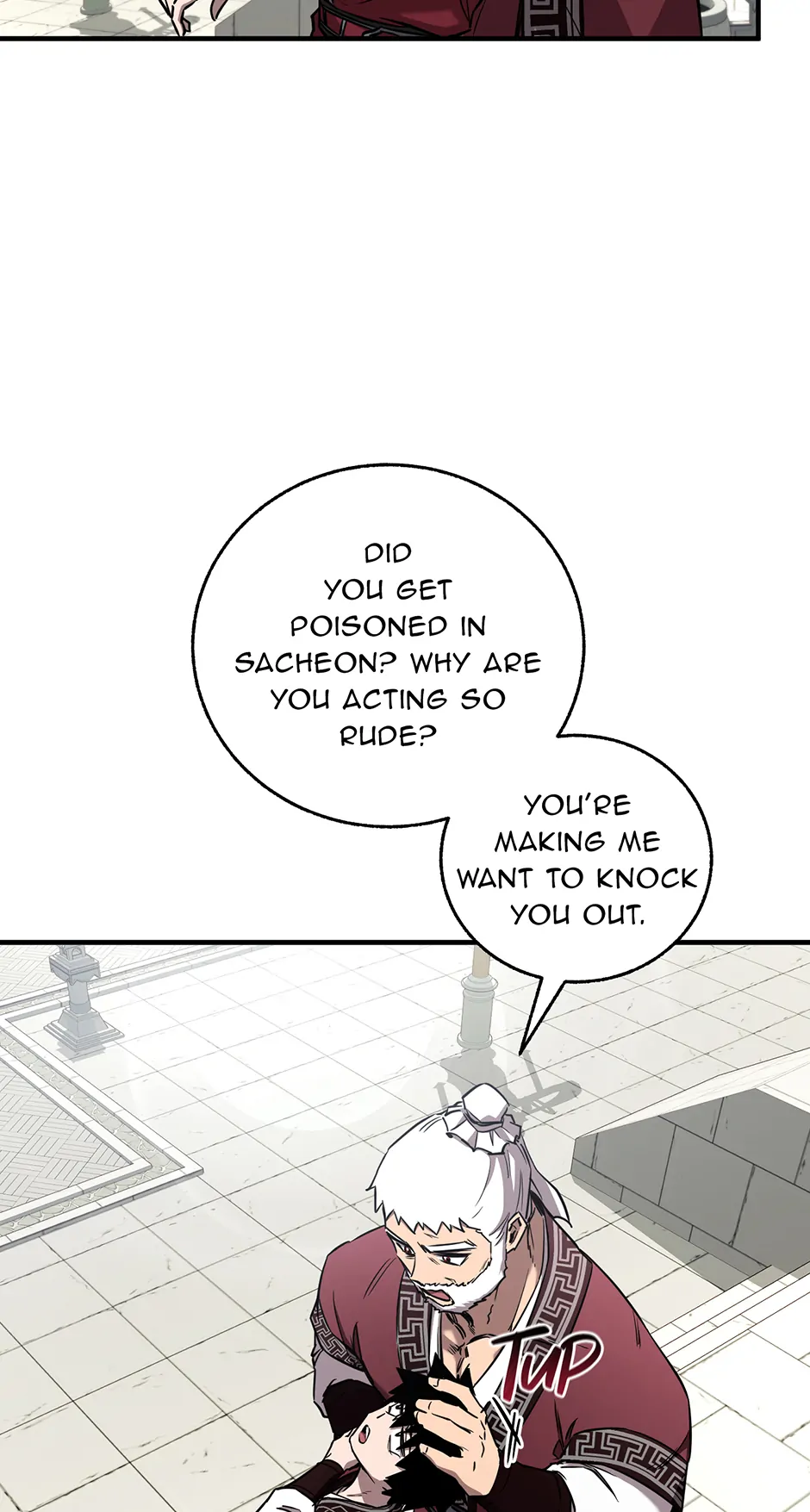 Shadow of the Supreme Chapter 29 - page 21