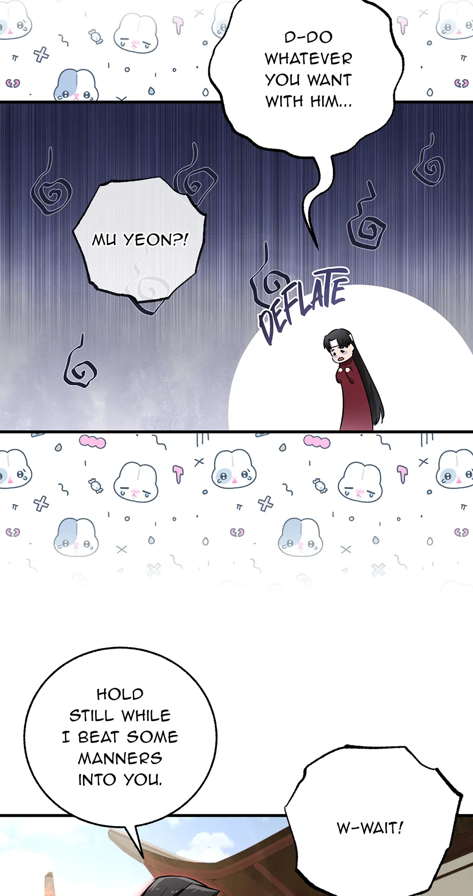 Shadow of the Supreme Chapter 29 - page 56