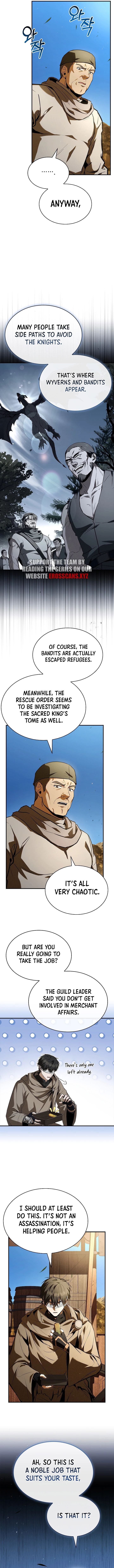 Night of the Soulless Heathens Chapter 22 - page 2