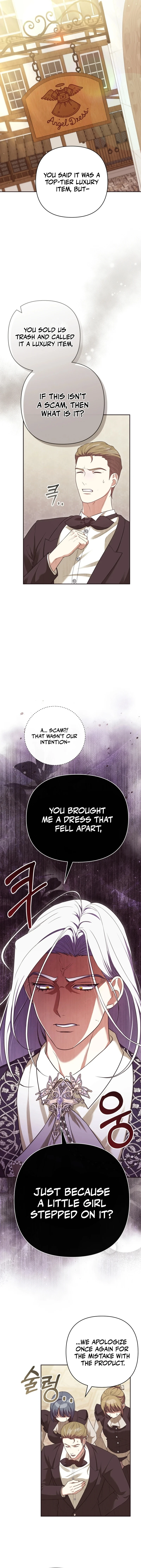 The Daughter of a Rogue Successor! Chapter 15 - page 4
