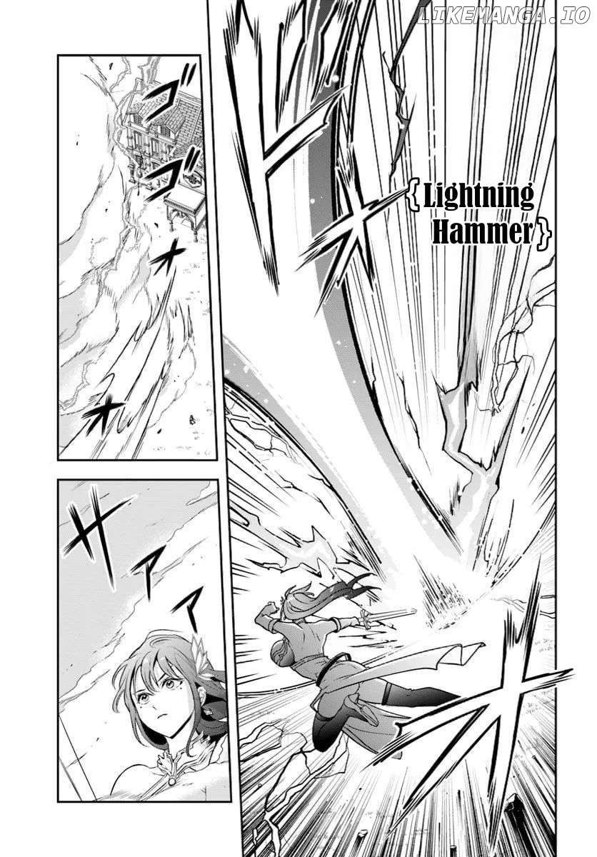 Sono Akuyaku Kizoku, Mama Heroine ga Suki Sugiru ~Shinshi na Doryoku de Saikyou to Nari Fuguu na Oshi Chara Tasukemakuru~ Chapter 9 - page 3