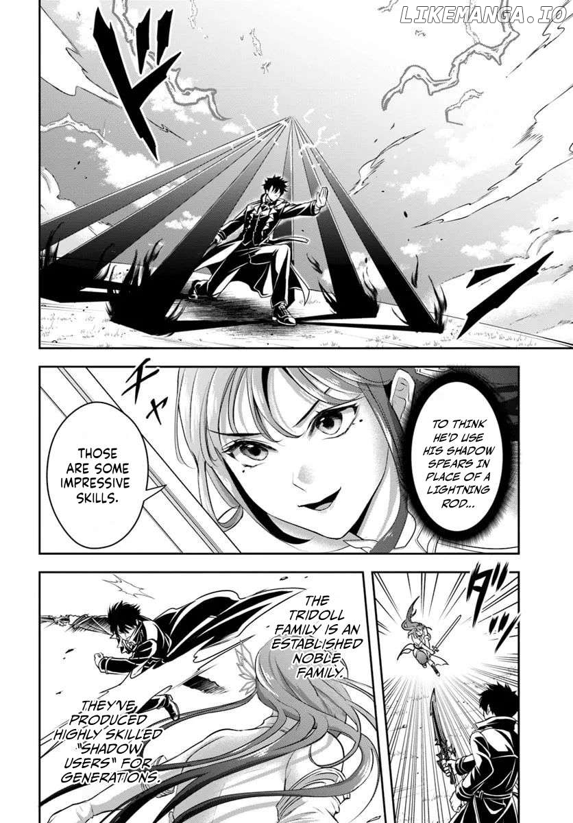Sono Akuyaku Kizoku, Mama Heroine ga Suki Sugiru ~Shinshi na Doryoku de Saikyou to Nari Fuguu na Oshi Chara Tasukemakuru~ Chapter 9 - page 4