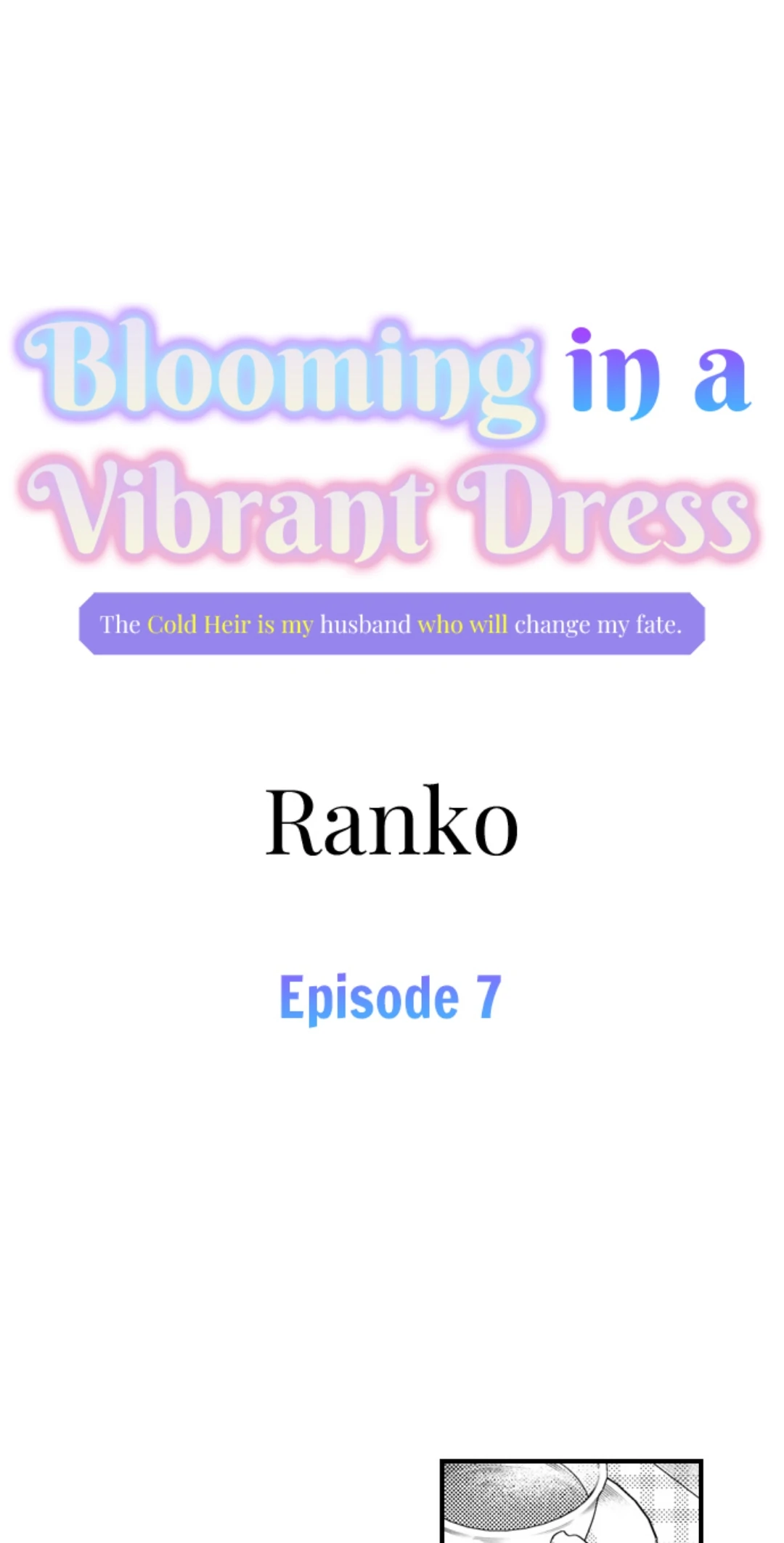 Blooming in a Vibrant Dress ⟨Offiical⟩ Chapter 7 - page 2