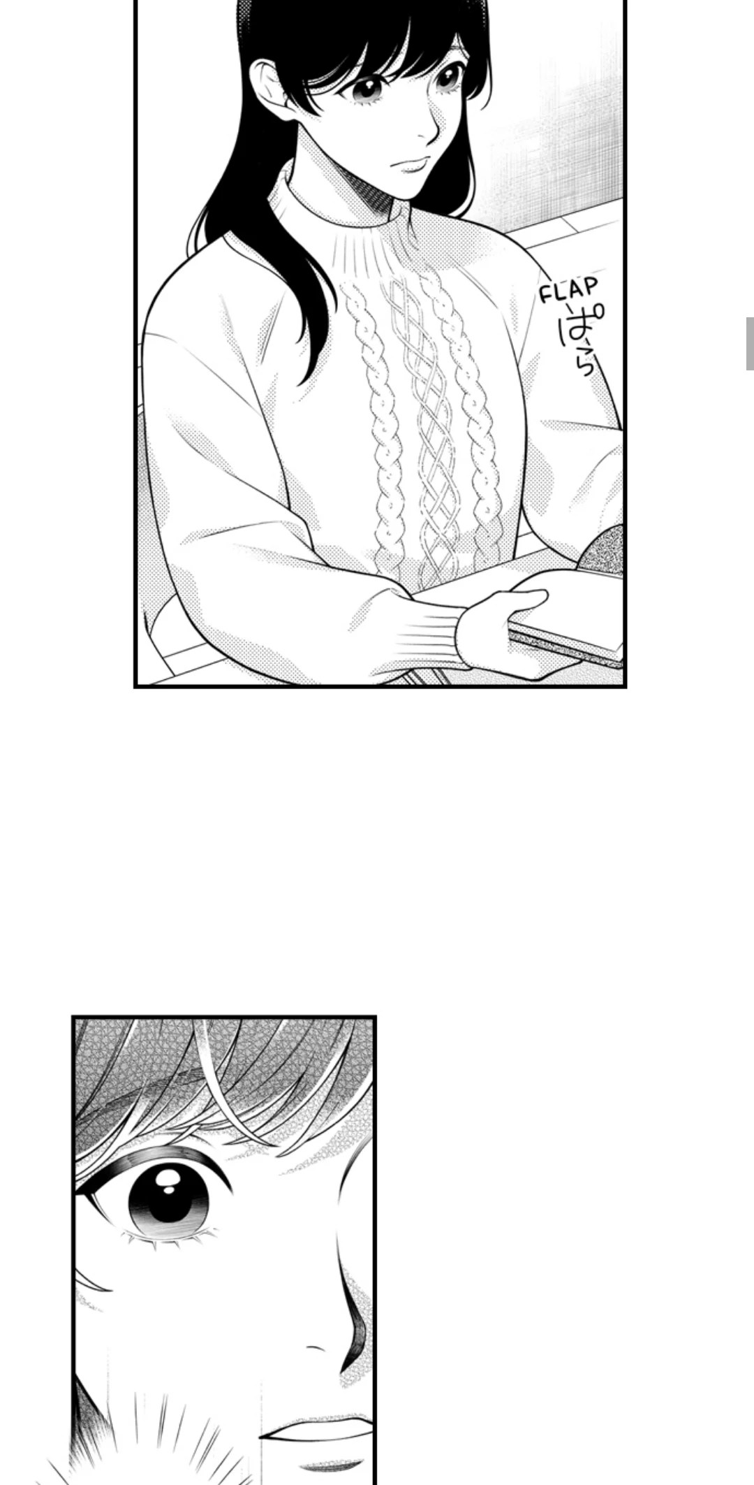 Blooming in a Vibrant Dress ⟨Offiical⟩ Chapter 7 - page 8