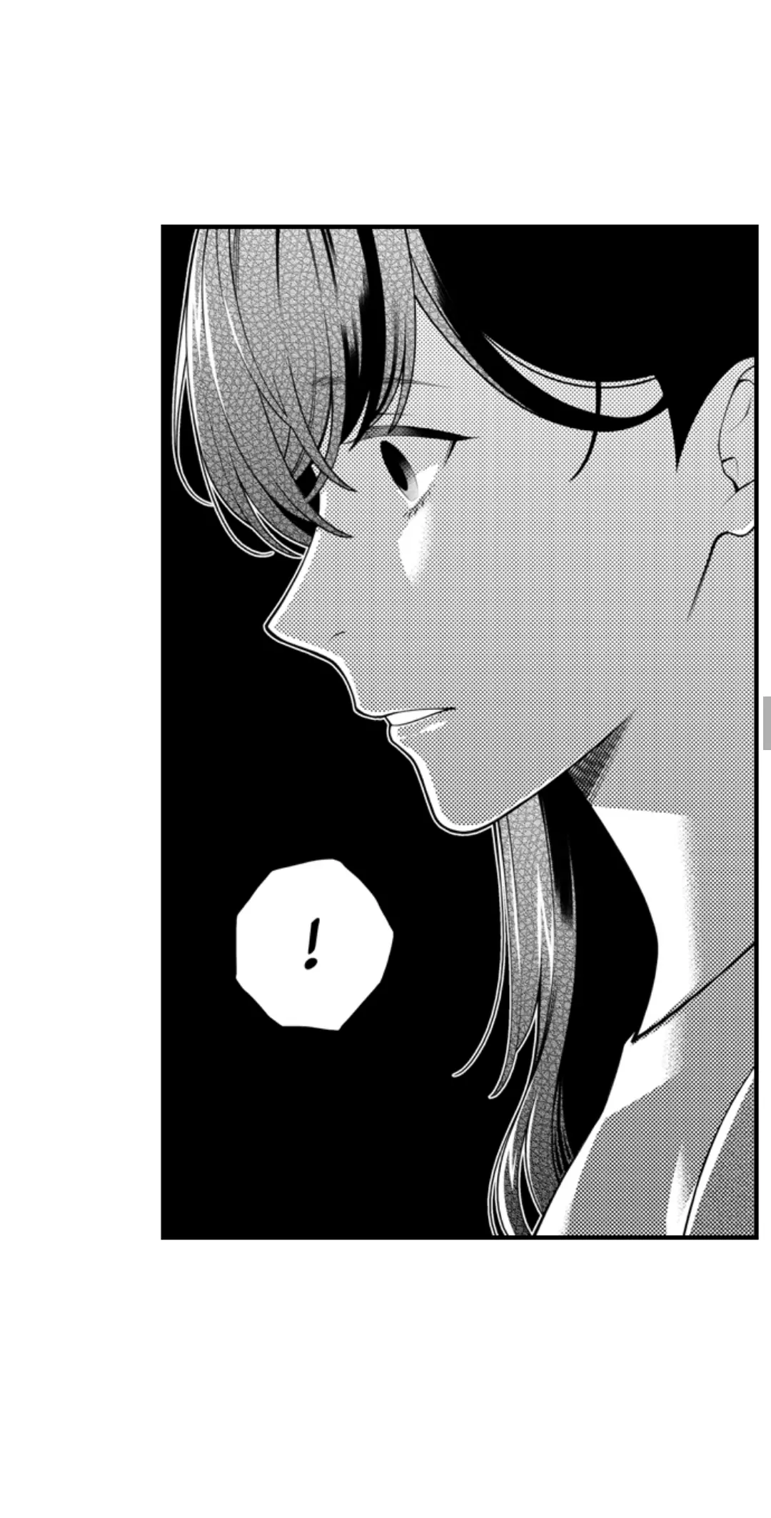 Blooming in a Vibrant Dress ⟨Offiical⟩ Chapter 8 - page 15
