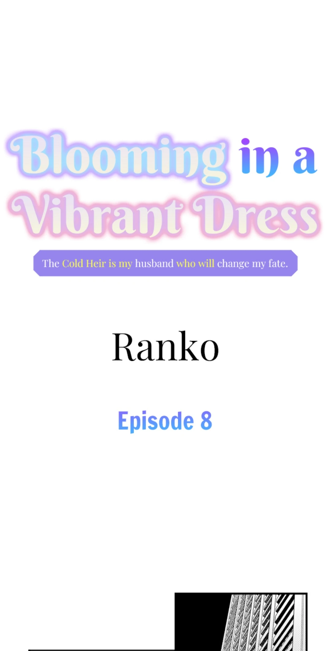 Blooming in a Vibrant Dress ⟨Offiical⟩ Chapter 8 - page 2