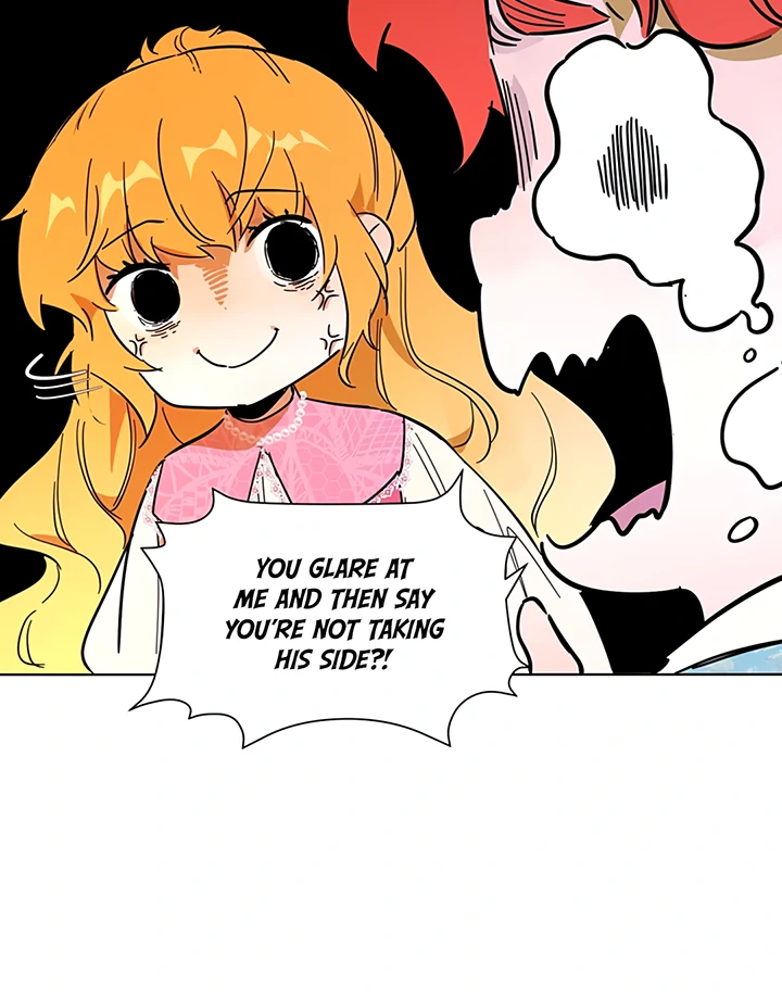 Liu Sui Kaishi Chengwei Nvwang Chapter 24 - page 10