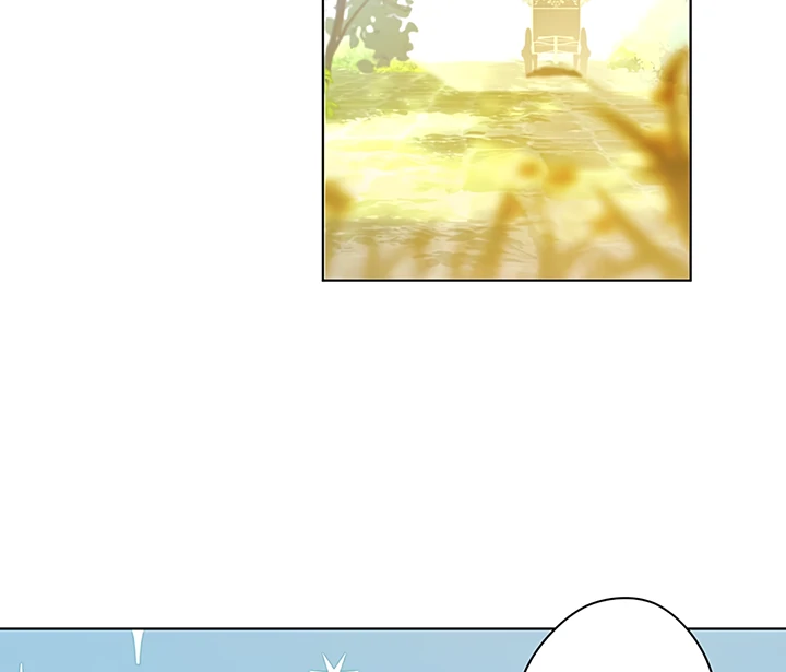 Liu Sui Kaishi Chengwei Nvwang Chapter 24 - page 15