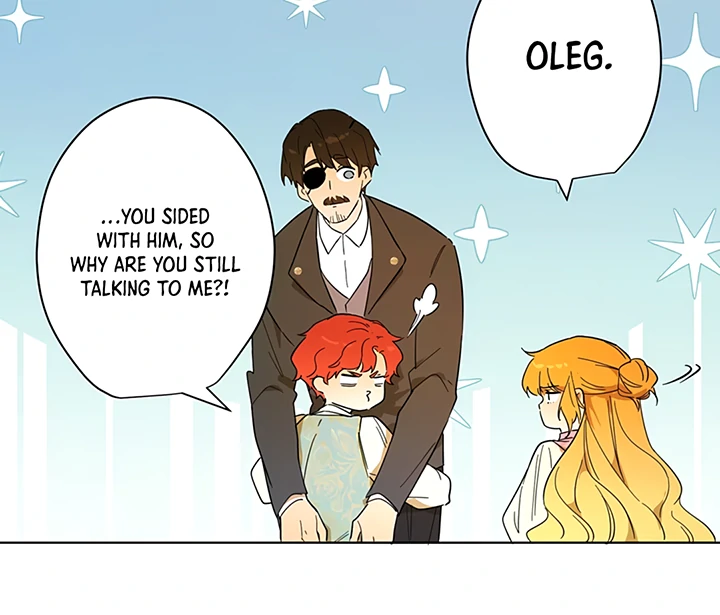 Liu Sui Kaishi Chengwei Nvwang Chapter 24 - page 16