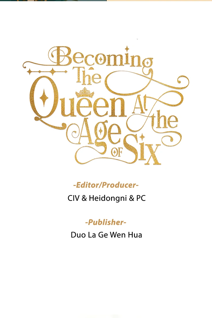 Liu Sui Kaishi Chengwei Nvwang Chapter 24 - page 2