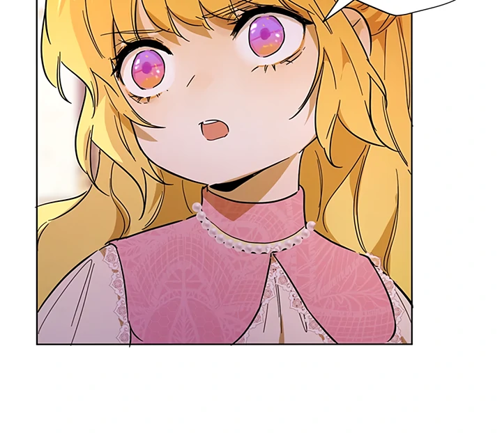 Liu Sui Kaishi Chengwei Nvwang Chapter 24 - page 33