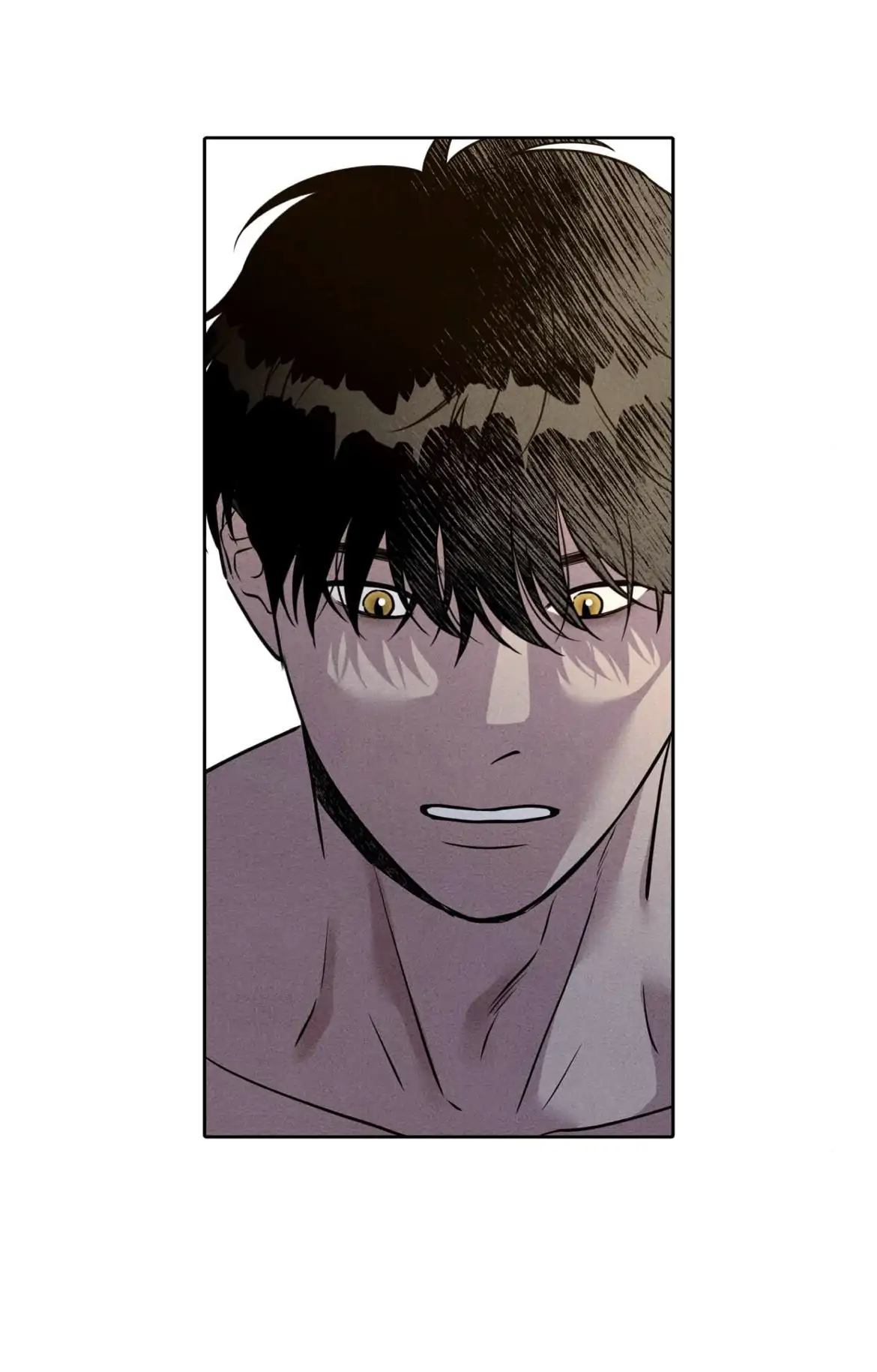 I Picked Up a Snake on My Way Home From Work Chapter 11 - page 49