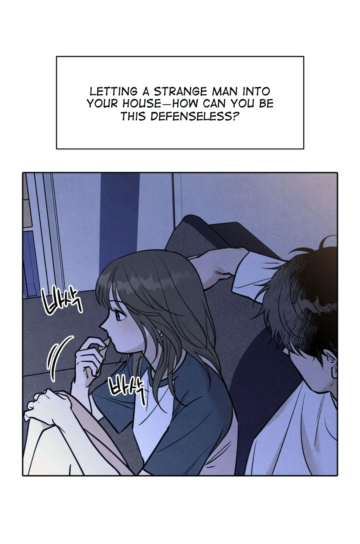 I Picked Up a Snake on My Way Home From Work Chapter 12 - page 17