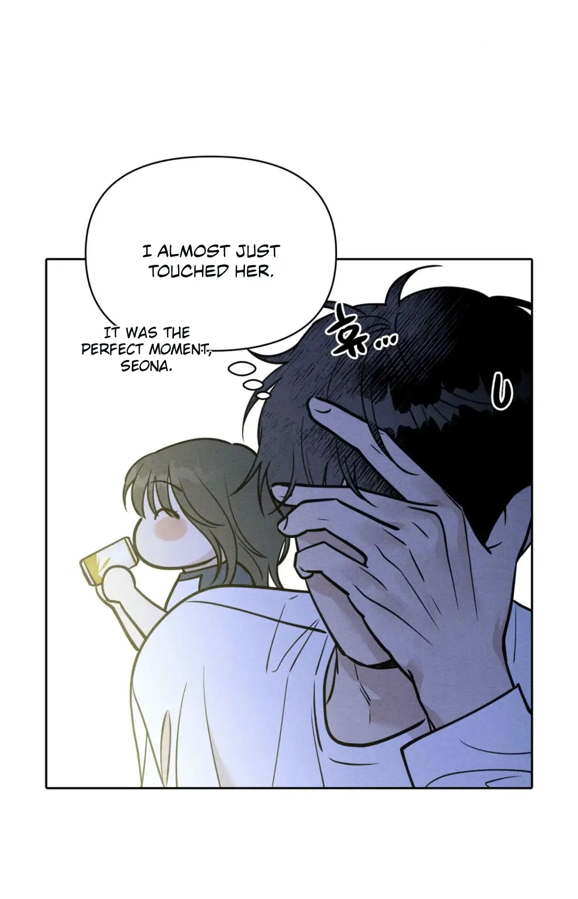 I Picked Up a Snake on My Way Home From Work Chapter 12 - page 25