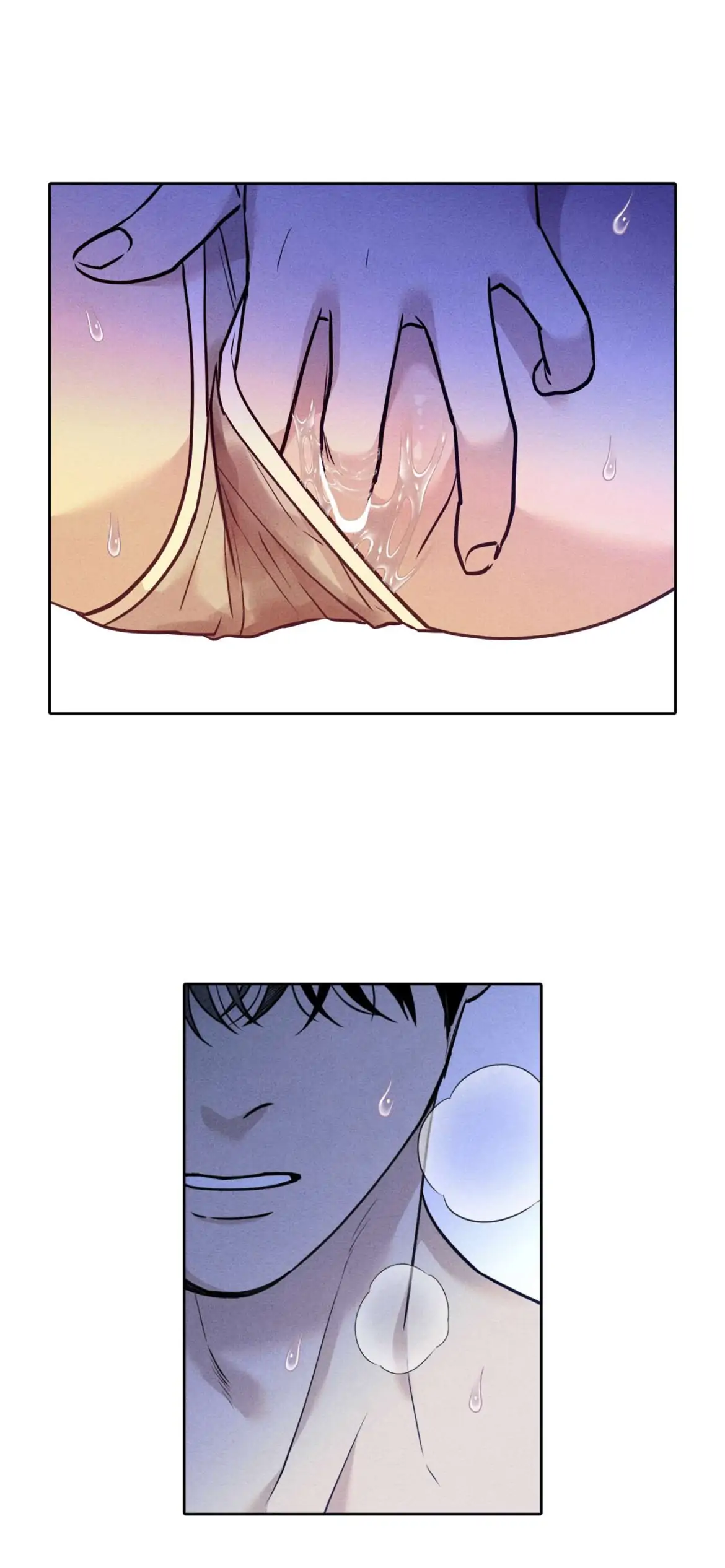 I Picked Up a Snake on My Way Home From Work Chapter 12 - page 50