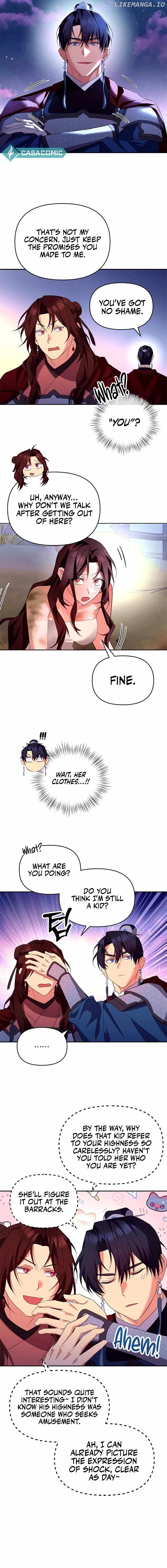 Giraffe Flower Chapter 8 - page 13