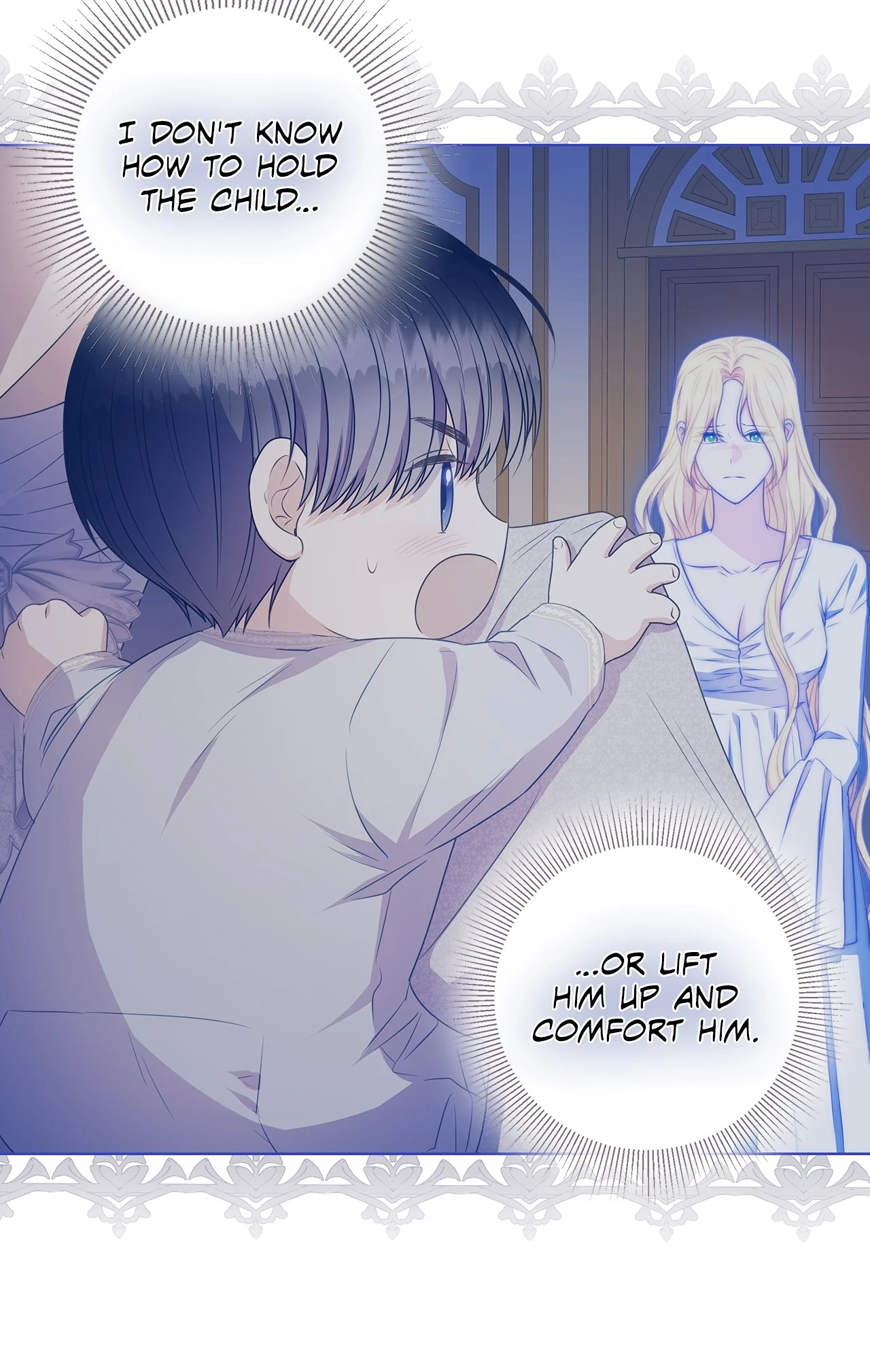 Spring Breeze of the Wasteland Chapter 10 - page 21